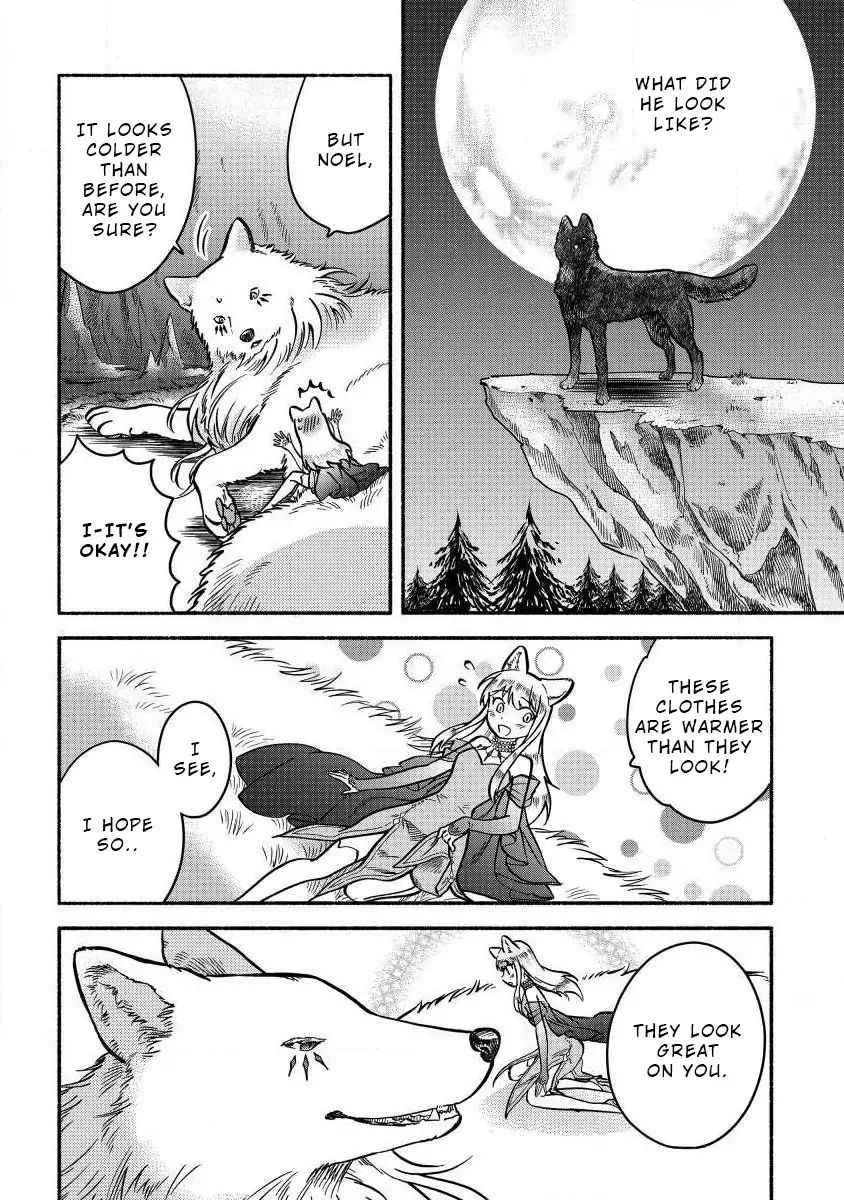 I Became the Beloved Child of Winter Fenrir: A Story of Being Healed From Despair Chapter 3 8